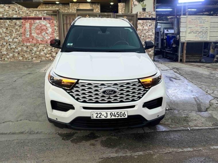 فۆرد ئێکسپلۆرەر